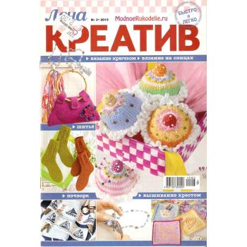 Image (11).jpg