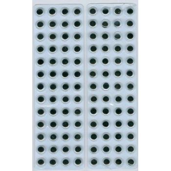 8mm.jpg