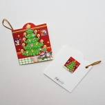 Väike jõulukaart sädelusega "Kuusepuu"