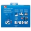 Prym-Vario-Creative-Tool-for-Punching-non-sew-buttons-in-box-back-390903-William-Gee-Online-Haberdashery-UK.jpg